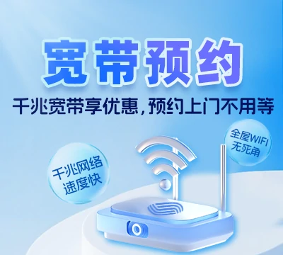 积石山保安族东乡族撒拉族自治县柳沟乡