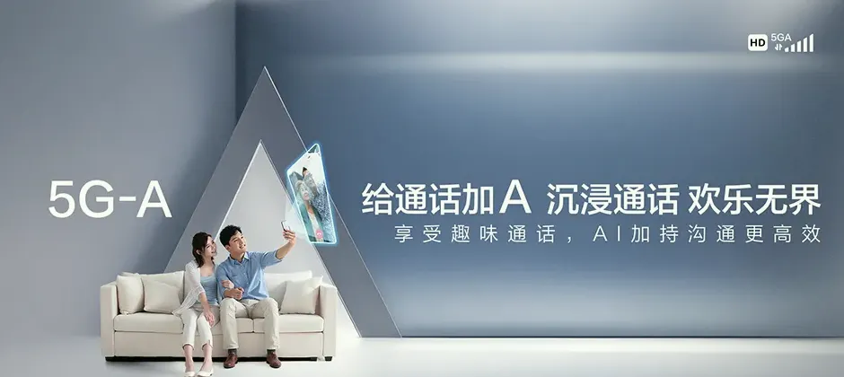 积石山保安族东乡族撒拉族自治县积石山保安族东乡族撒拉族自治县别藏镇 移动宽带移动宽带办理资费表