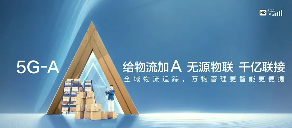 积石山保安族东乡族撒拉族自治县积石山保安族东乡族撒拉族自治县石塬镇 移动宽带移动宽带办理资费表